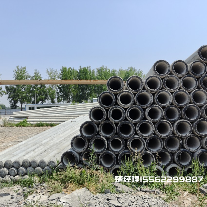 未央12米锥形水泥电杆